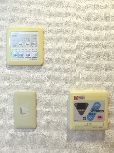 フォレストコートイースト その他6