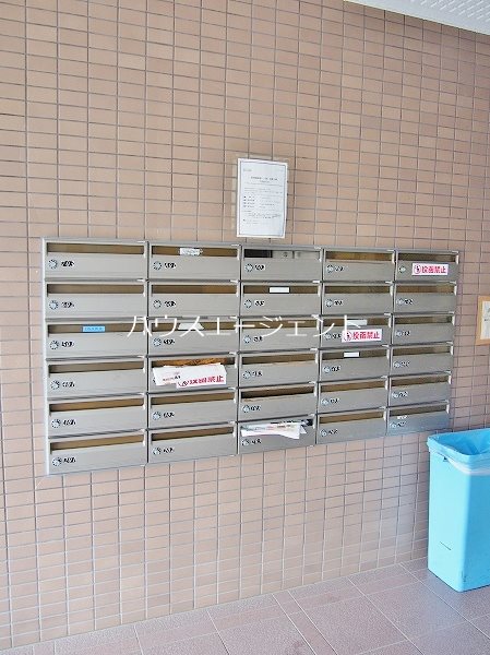 ロイヤルシラコ その他外観4