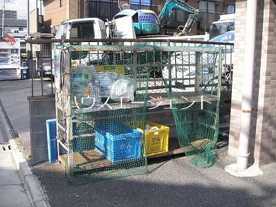 ガーデニア宇喜田 その他外観2