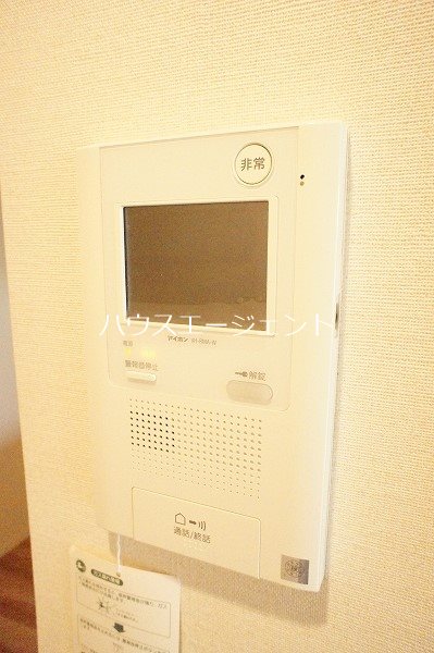 パークテラスイーリス その他5