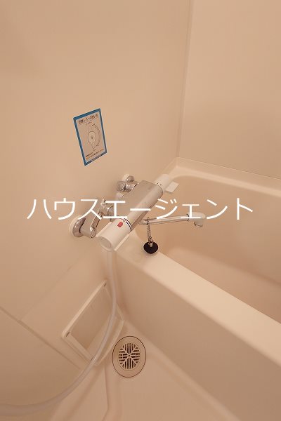 コーポプラスパーⅢ その他11