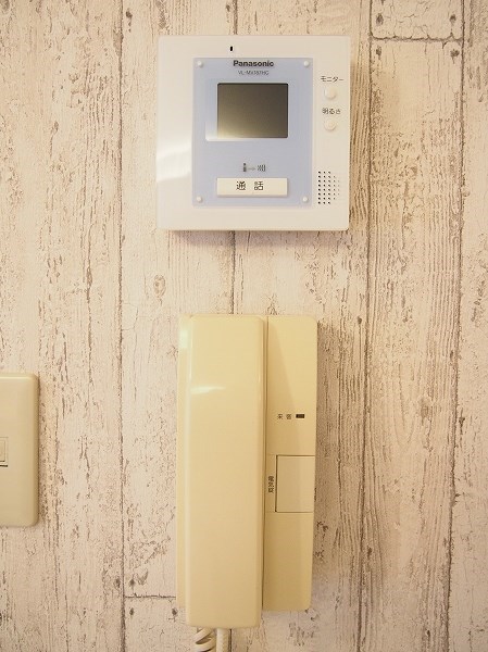 エステートタイム その他1