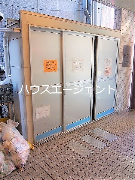 ピア２ その他外観4