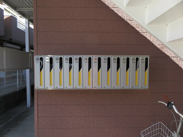 ピアフルールⅡ その他外観1