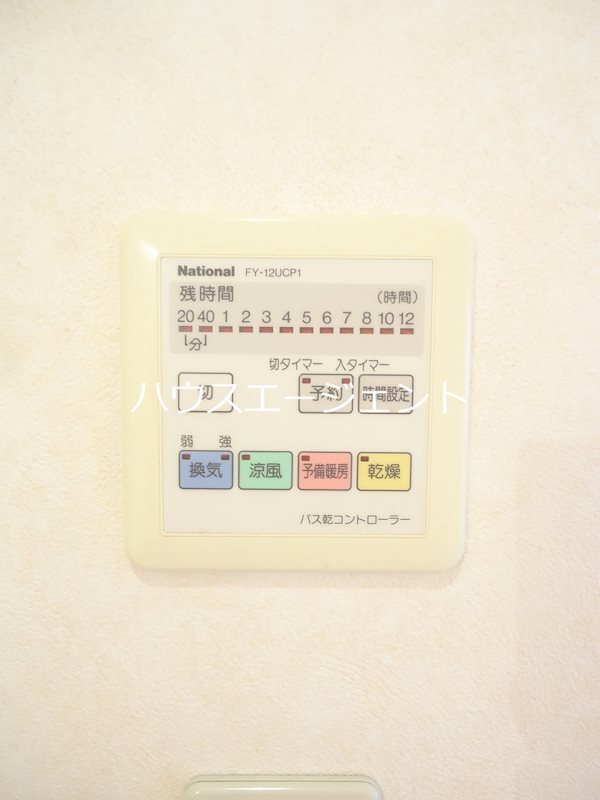 OZAREA葛西Ⅰ その他6