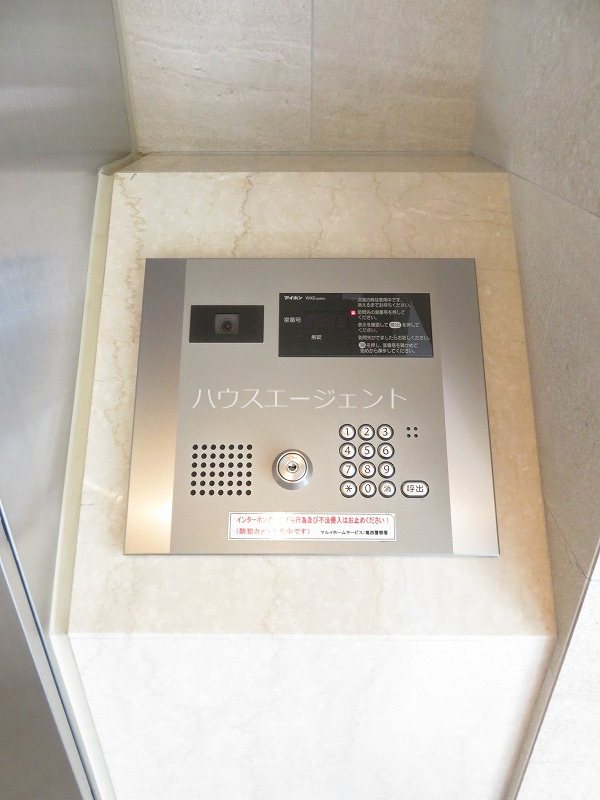 コルザＫⅡ その他外観4