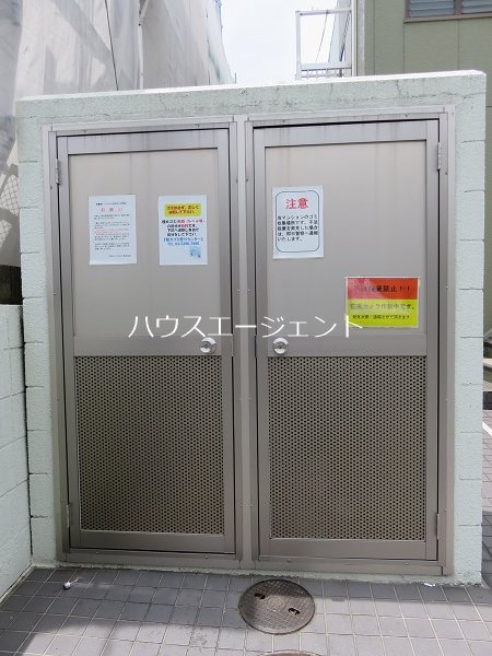 ガーデンハイム その他外観3