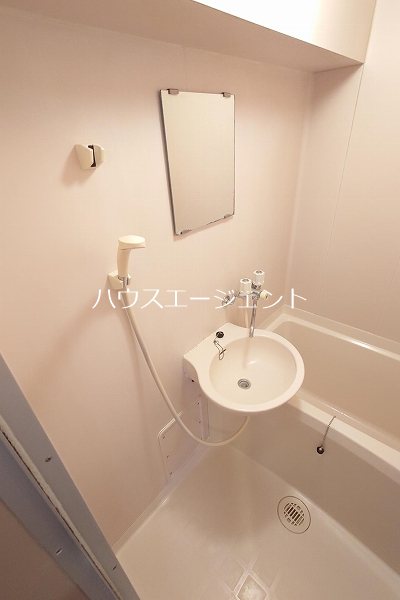 メゾンドール旭 風呂画像