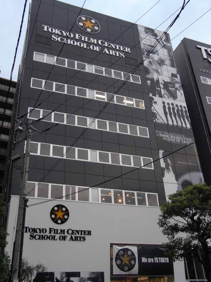 ツイン・コートE 周辺画像6