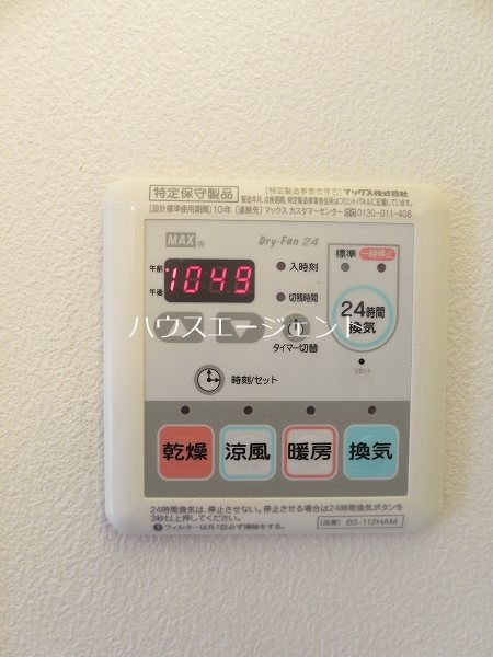 ＪＰＮ その他5