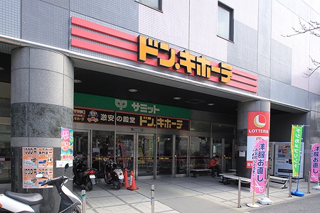 ＪＰＮ 周辺画像9