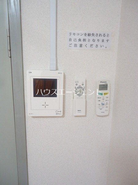 インスパイアート その他4