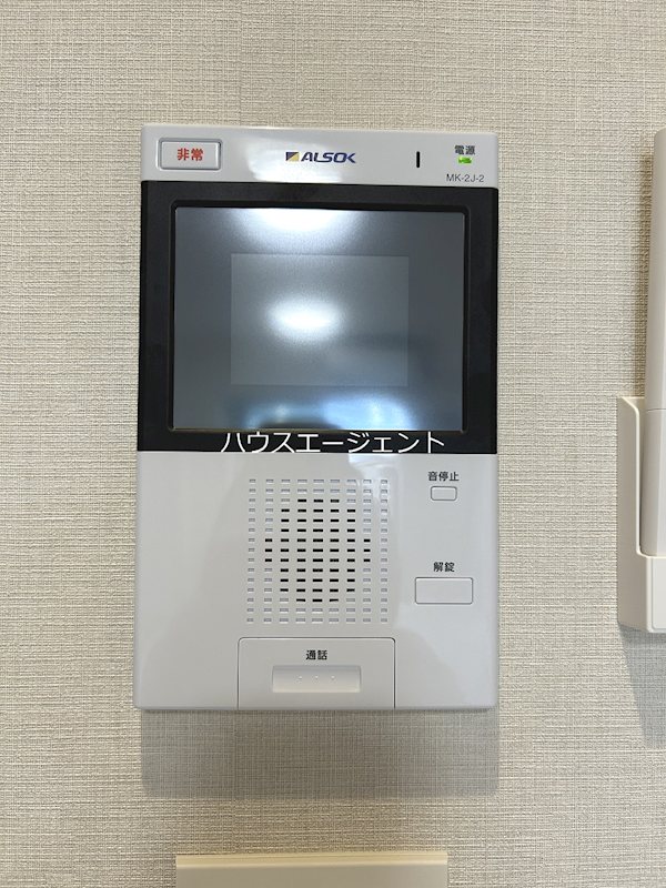 サンジョイアゼロ その他6