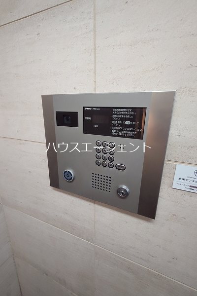 ステーション・タワー・ウラヤス その他外観1