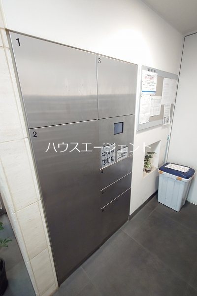 ステーション・タワー・ウラヤス その他外観3