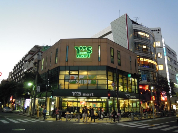 ＴＮビル 周辺画像6