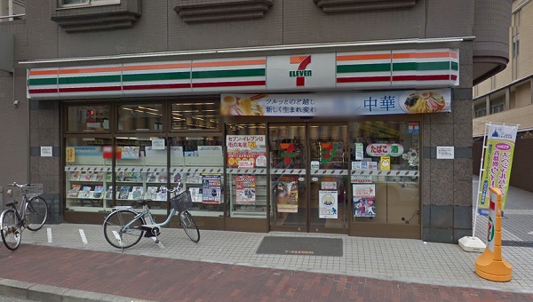 サンフレアサクマ15 周辺画像5