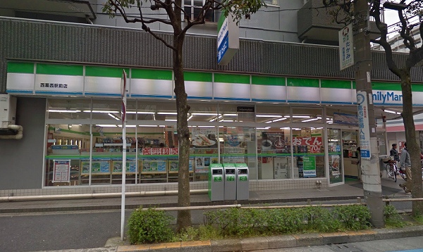 サンフレアサクマ15 周辺画像6