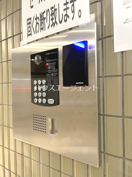 ニューガイアリルーム西葛西 No.59 その他外観1