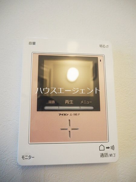 エクセル７ その他3