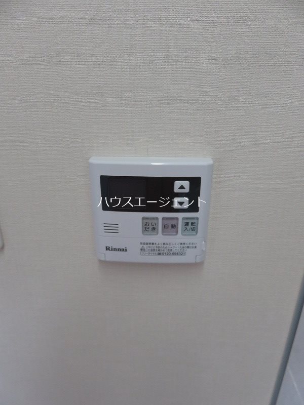 Vivace Kasai その他4