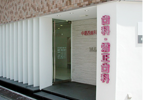 Vivace Kasai 周辺画像8