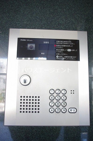 フェリーチェ その他外観1