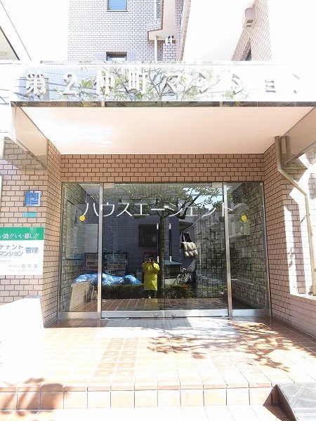 第２仲町マンション その他外観1