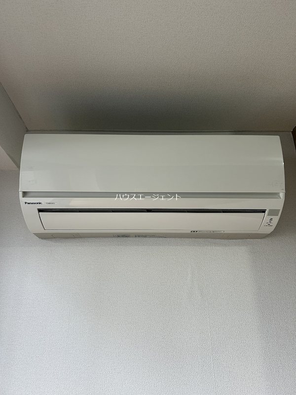 パルシティ笈川 その他3