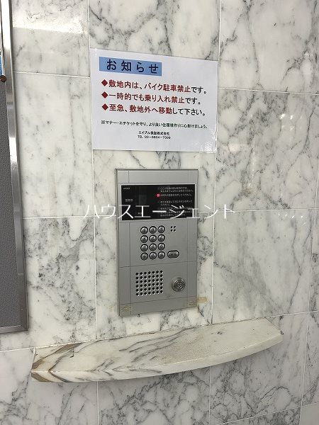 Ｋ・Ｍコート その他外観2