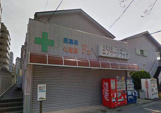 Vivace Kasai 周辺画像6