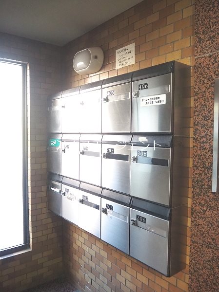 第五サンキビル その他外観3