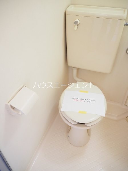 ツゥインズＢ その他2