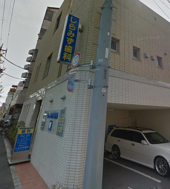 エテルノ 周辺画像6