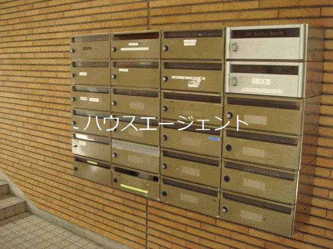 阿部南葛西第1マンション その他外観2