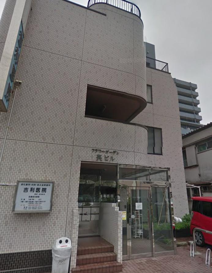 阿部南葛西第1マンション 周辺画像6