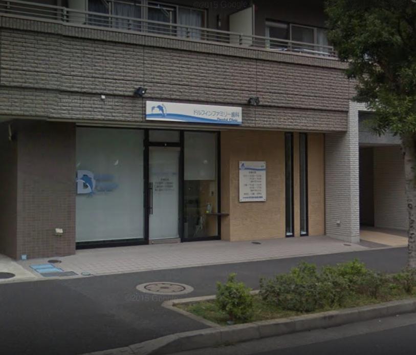 アラカワマンション 周辺画像10