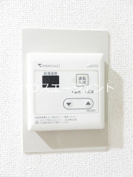 サンライフ鈴木 その他7