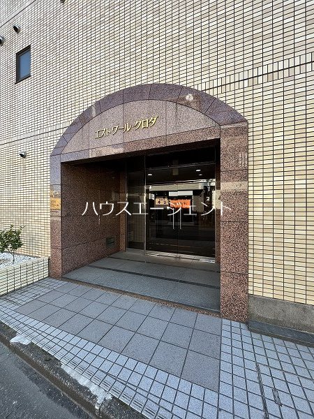 エストワール・クロダ その他外観1