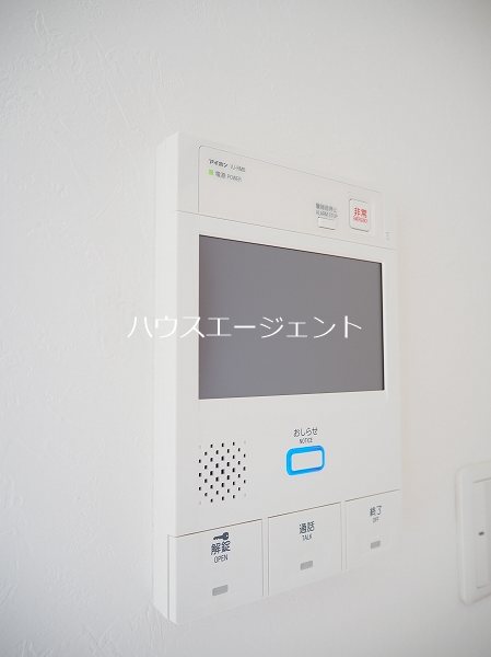 レピドール福田Ⅰ その他5