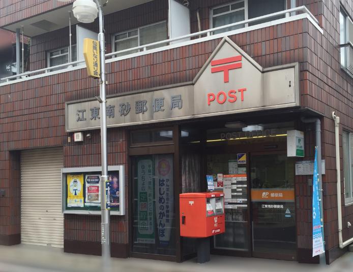 レピドール福田Ⅰ 周辺画像8