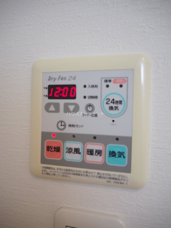 フェリーチェ その他5