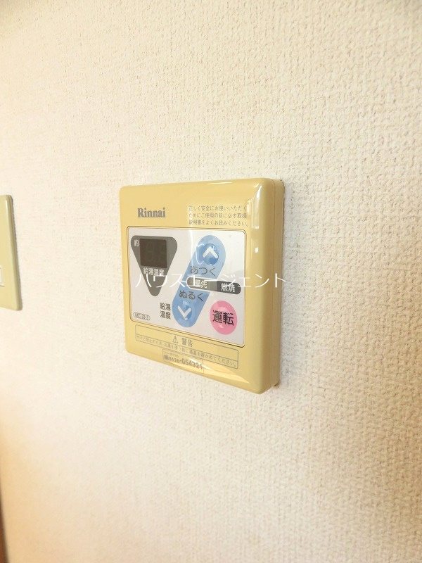 サリダ その他3