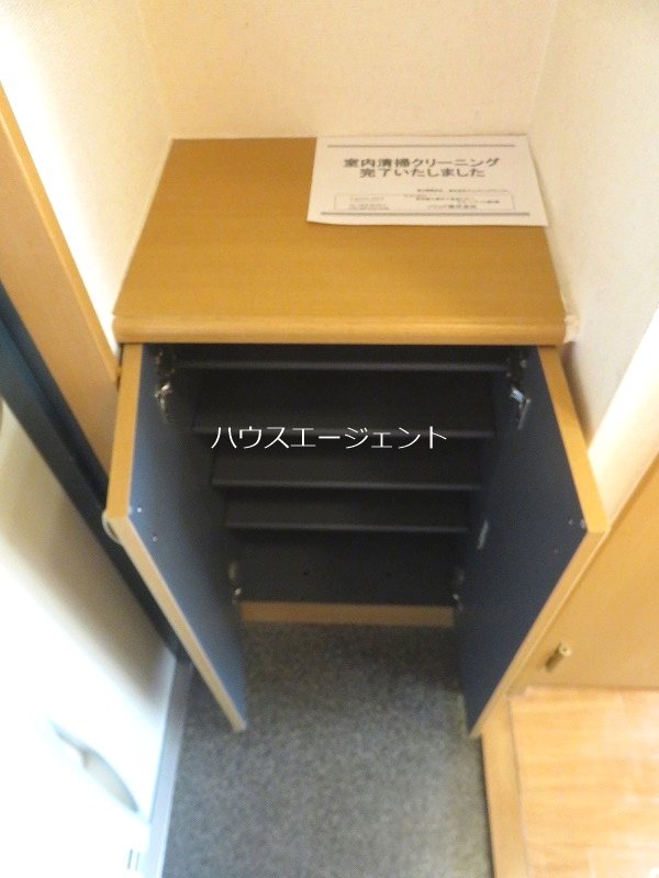 サリダ その他5