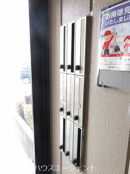 サリダ その他外観4