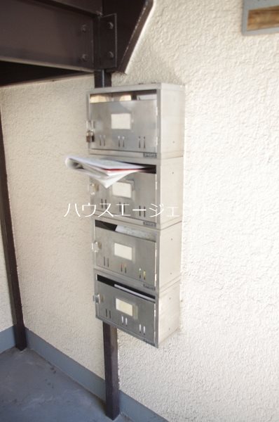 畠山ハイツ その他外観3