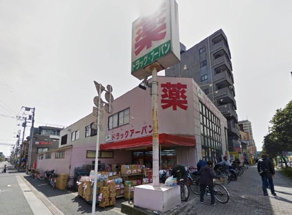 畠山ハイツ 周辺画像3