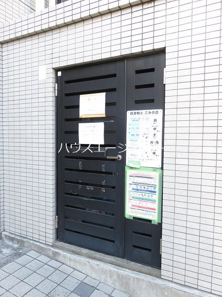 プランドール富浜第Ⅱ その他外観6