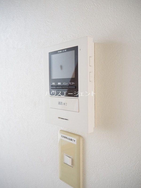 エクセル７ その他4