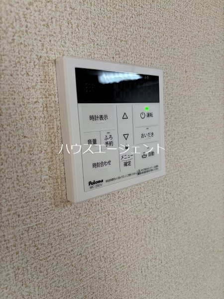 マンションカネイ その他4